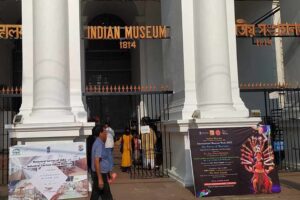 Indian-Museum-Kolkata
